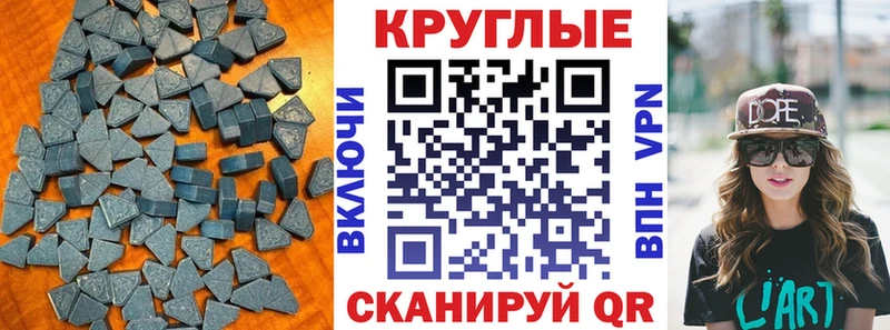 Ecstasy бентли  цены   Алапаевск 