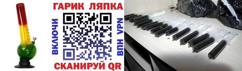 ГАШИШ убойный  Алапаевск 