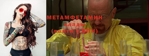 дмт Абдулино