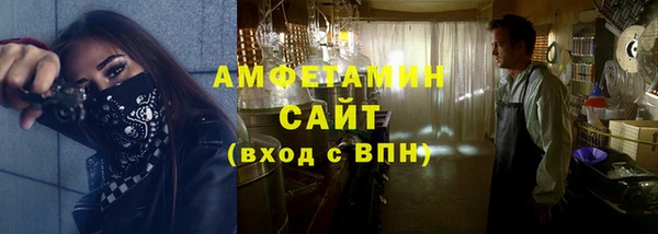 дживик Абаза