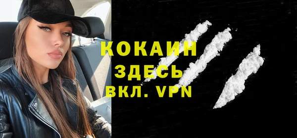 дмт Абдулино