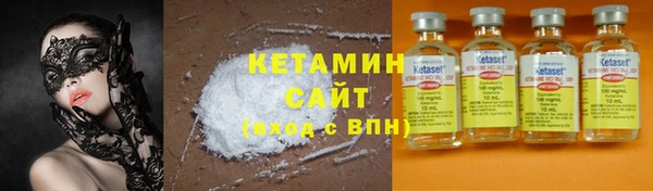 дживик Абаза