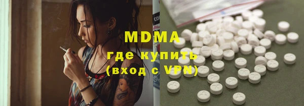 дмт Абдулино