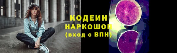 дмт Абдулино