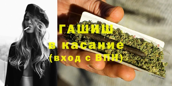 дмт Абдулино