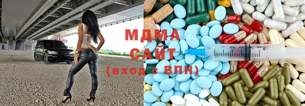 дживик Абаза