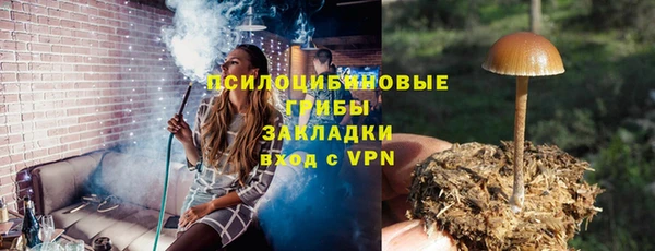 кокс Абинск