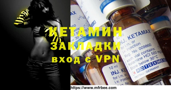 дживик Абаза