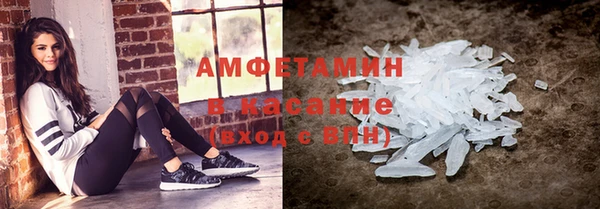 кокс Абинск