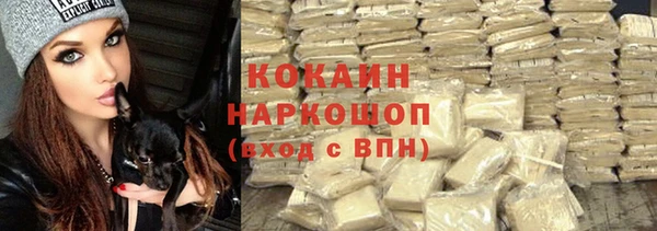 дмт Абдулино