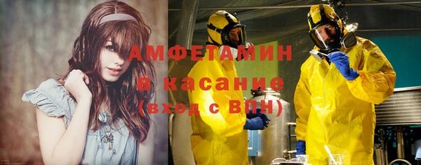 кокс Абинск