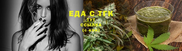 кокс Абинск
