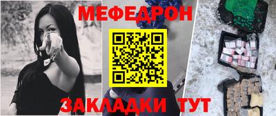 первитин Первоуральск