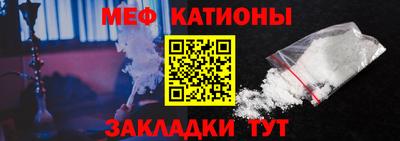 гидропоника Партизанск