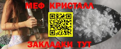 гидропоника Партизанск
