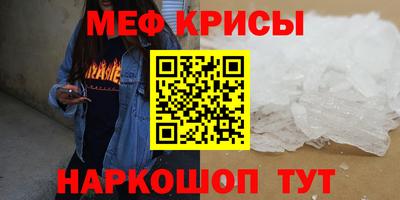 первитин Первоуральск