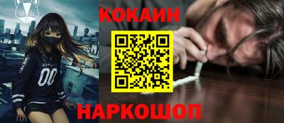 первитин Первоуральск