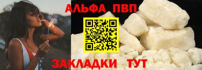 первитин Первоуральск