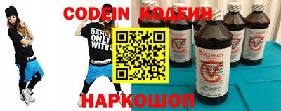 первитин Первоуральск