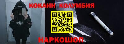 первитин Первоуральск
