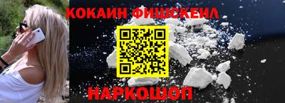 гидропоника Партизанск