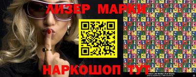 первитин Первоуральск