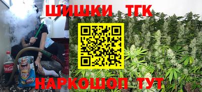 первитин Первоуральск