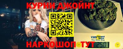 гидропоника Партизанск