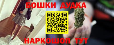 первитин Первоуральск