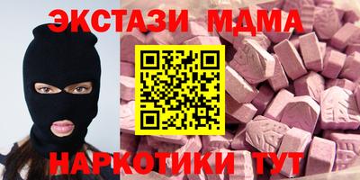 гидропоника Партизанск