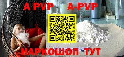 первитин Первоуральск