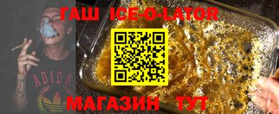 первитин Первоуральск