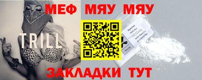 гидропоника Партизанск