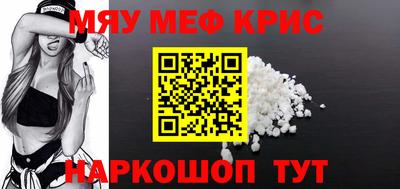 первитин Первоуральск