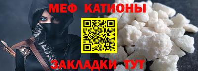 первитин Первоуральск