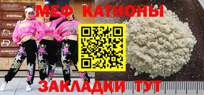 гидропоника Партизанск