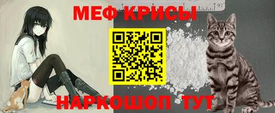 первитин Первоуральск