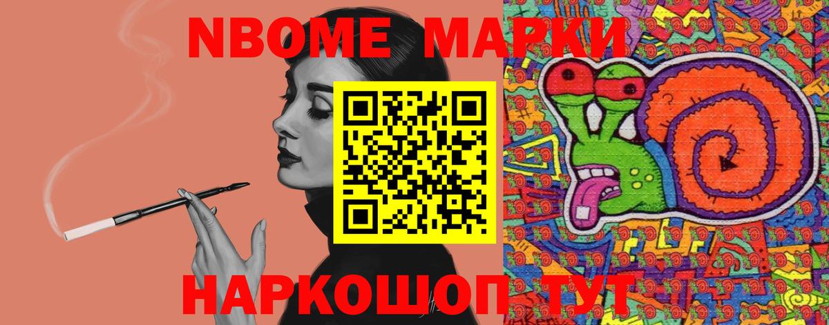 LSD-25 экстази ecstasy  ЛСД экстази ecstasy  Вход с VPN  Алапаевск 