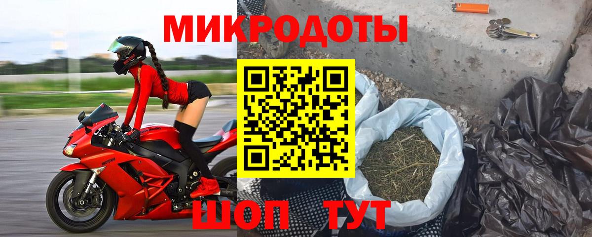 Алапаевск  Псилоцибиновые грибы MAGIC MUSHROOMS  Вход с VPN 